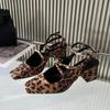 Pesstwei New Fashion Leopard Print Narrow Band Buckle Strap Women Pumps  Elegant Square Toe High Heels Wedding Party Shoes