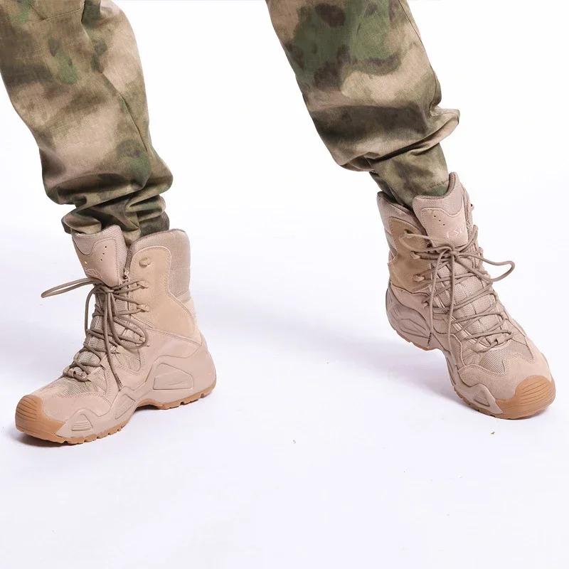 Boots for Men Shoes Men's Boots Special shoes shoes Desert Sneakers Ankle Boots Men sport Work Shoes Leather Male Zapatillas