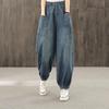Women's Spring/Fall Loose-Fit Patchwork Large-Pocket Denim Pants High-Waisted Simple Straight-Leg Trousers