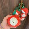 Blessing Bag Litchi Key Ring Soft Grape Key Chain Mini Fruit String Pendant  Women
