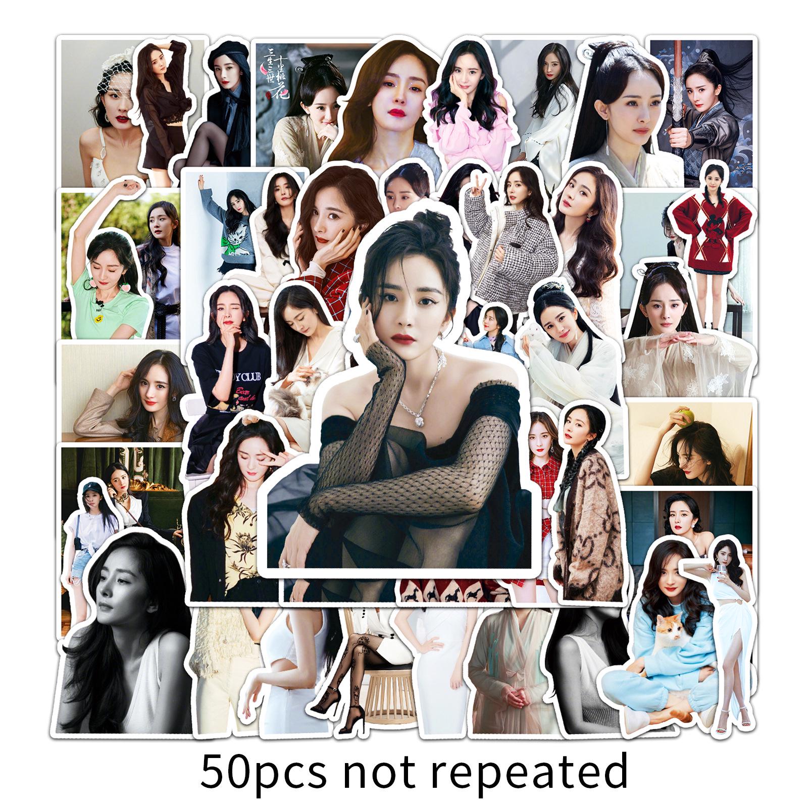 50 Yang Mi Graffiti Star Stickers - Waterproof for DIY, Skateboards, Bottles, Suitcases