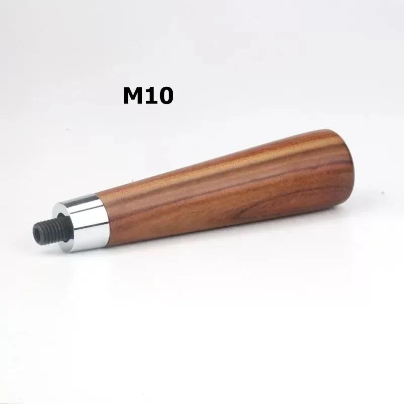 DIY  M10/M12 Thread Portafilter Handle for Italian Coffee Machine Solid Wooden Coffee Accessories Replacement