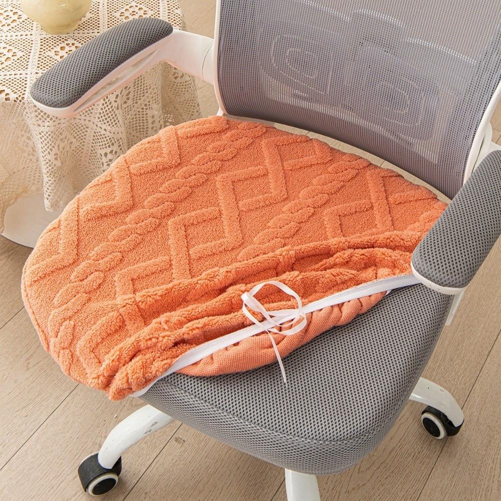 Anti-Slip Computer Chair Seat Thickened Office Seat Cover Elastic Jacquard Chair Covers  Hotel