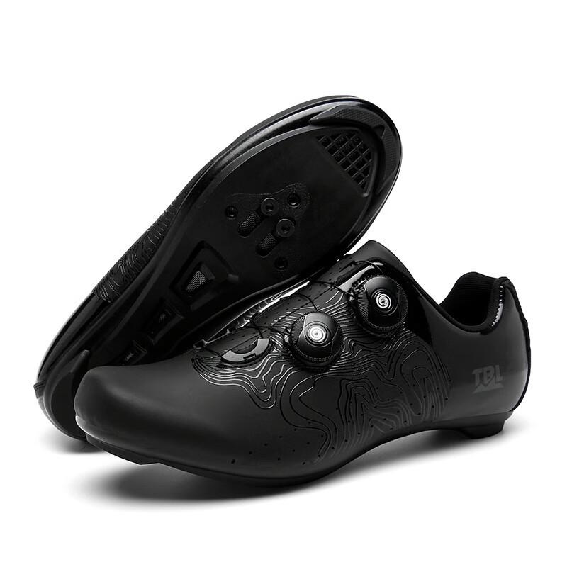 Brangdy Kokado Cycling Shoes