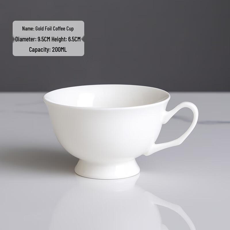 MOLUONA Gold Rim Ceramic Coffee Cup Set