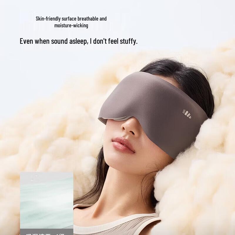 Beneunder Upgraded Gravity Massage Sleep Eye Mask