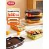Meiliya Microwave and Oven Safe Glass Lunch Box