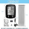 Cycle Computer Speedometer Multifunctional Large Screen Display Waterproof Wired Bike