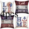 4 Stück/Set Amerikanischer neuer Buchstabendruck Kissenbezug Modern minimalistisch Sofakissen Heimdekoration Sitzkissen ohne Kissenkern