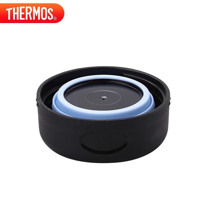 Thermos Stainless Steel Vacuum Insulated Mug