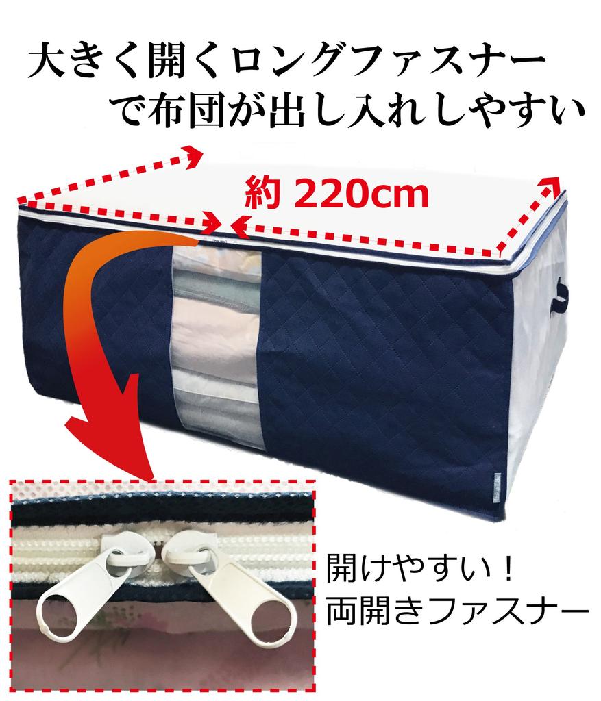 Extra Large Duvet Storage Bags by Large Capacity for Storing Duvets and Mattresses Features a Front Activated Carbon Breathable Thick Transparent Wide