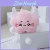 Adorable Star Cartoon Plush Brooch Accessory Cute Keychain For Backpacks And Bags