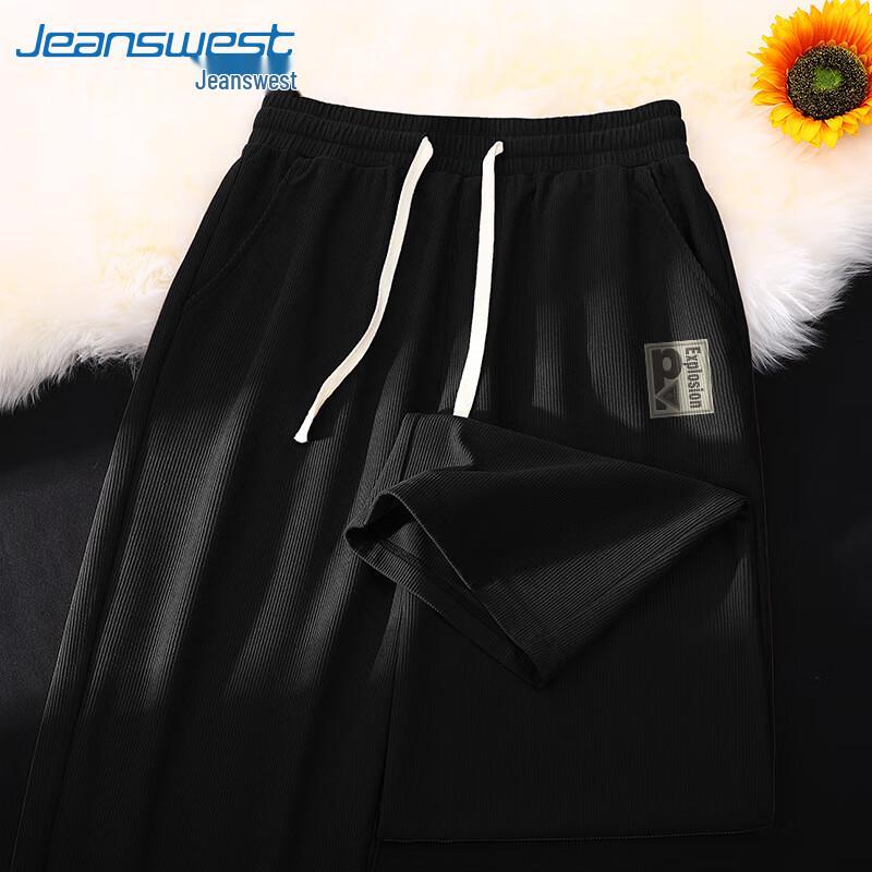 

Jeanswest Men s Corduroy Wide-Leg Straight Casual Pants 4XL