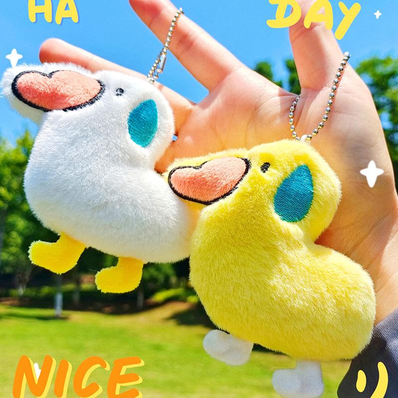Funny Cartoon Squeaky Sound Duck Plush Toy Cute Stuffed Animals Doll Keyring Plush Dolls Key Bag Pendant For Children Gifts