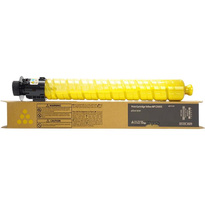 Caijin MP C2503C Compatible Toner Cartridge