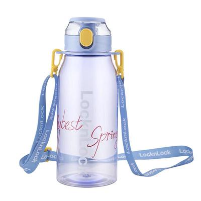 LocknLock Portable Water Bottle