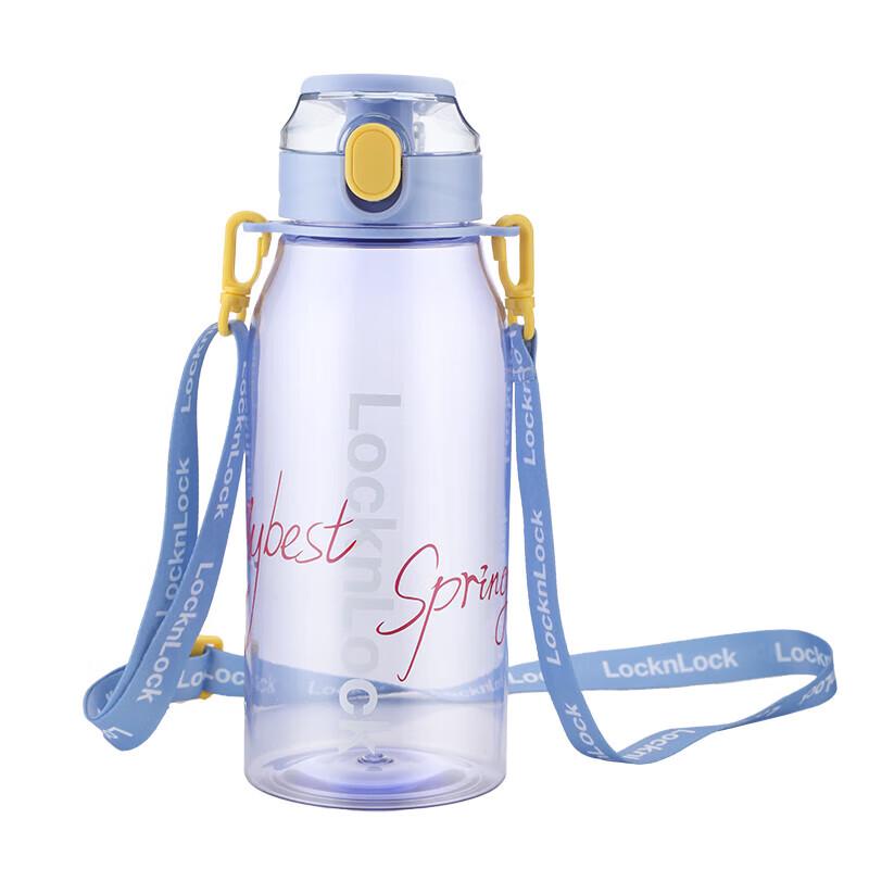 LocknLock New Vitality Direct Drink Bottle