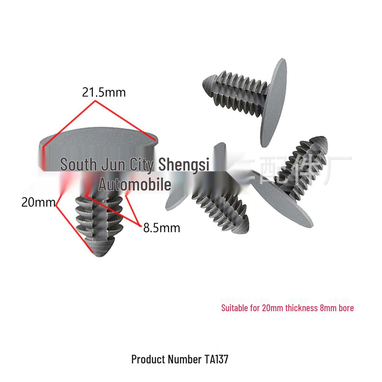 

Universal 8mm Car Roof Insulation Trim Clip and Lining 10000 Units
