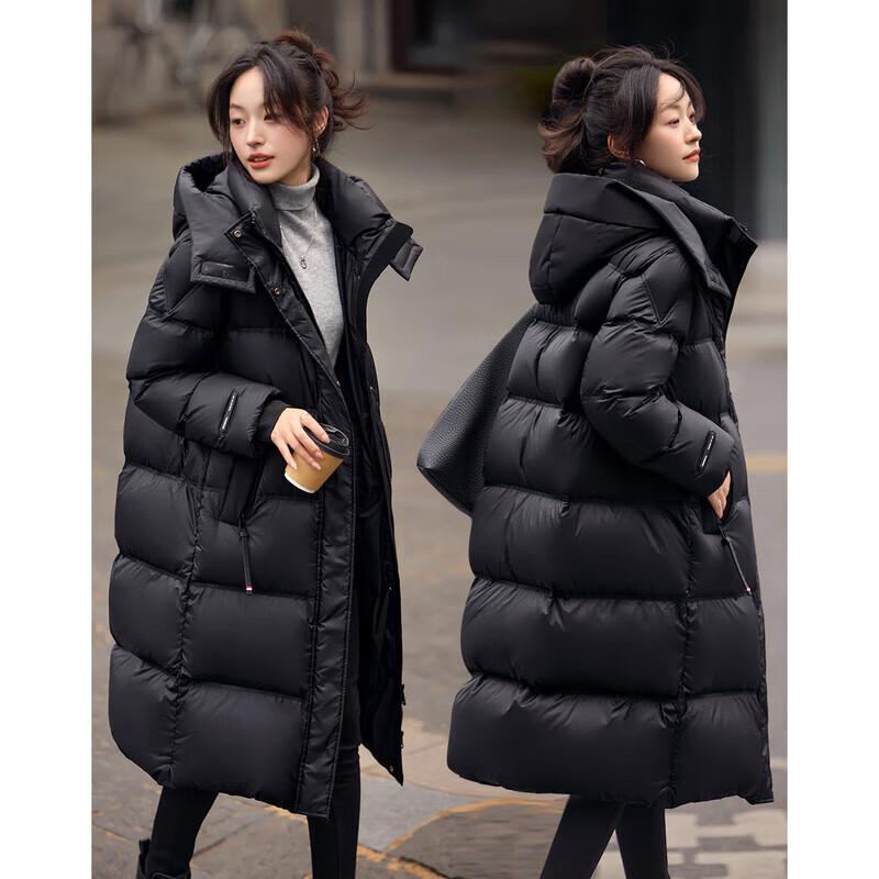 Mohan Yimei Women's Graphene Long Puffer Down Jacket