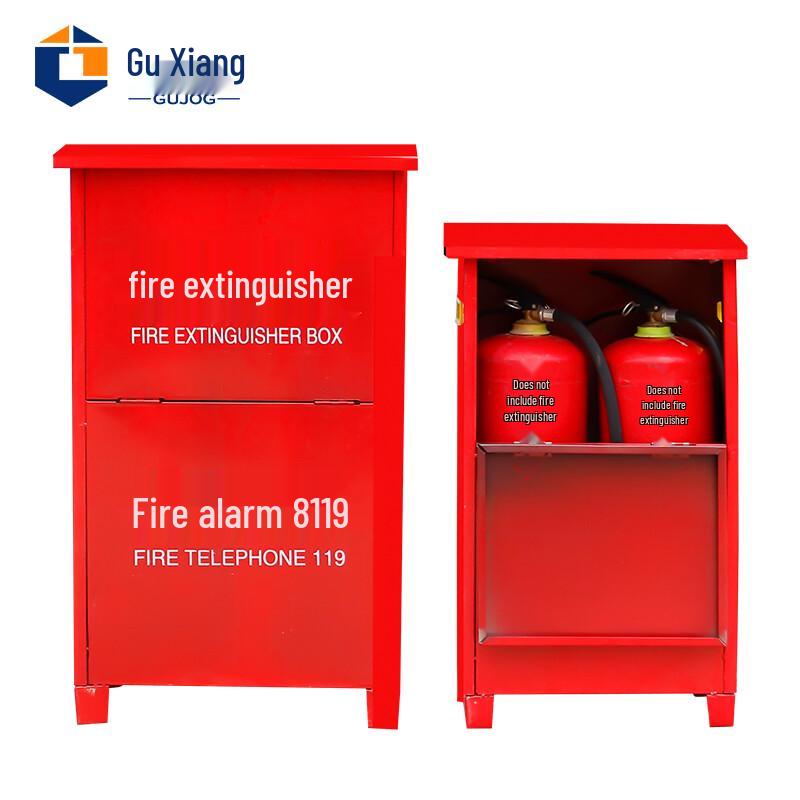 Gu Xiang Fire Extinguisher Storage Cabinet