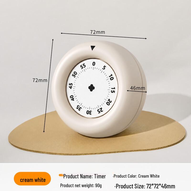 Magnetic Mechanical Kitchen Timer