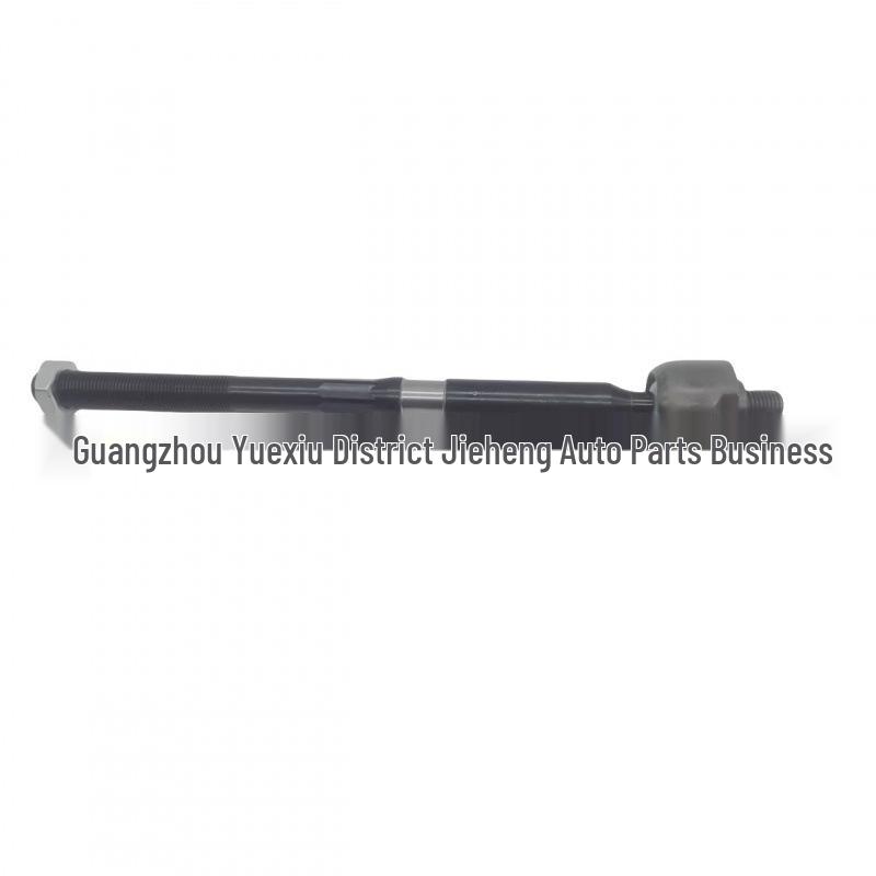 EJ7Z3280A Tie Rod End Compatible with Lincoln MKC/MEF-292