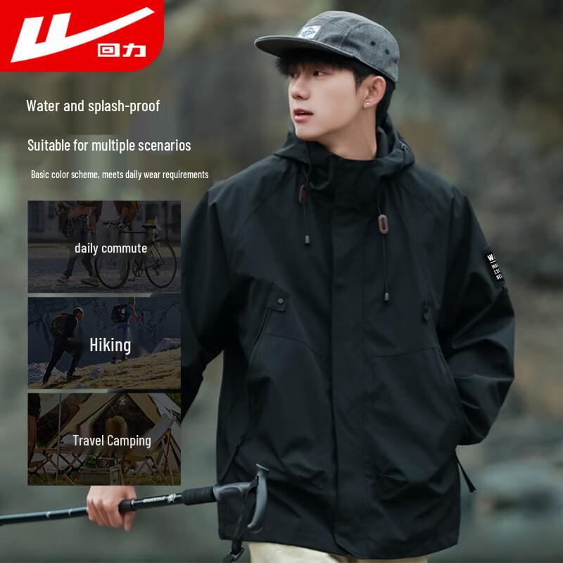 Warrior Unisex Hooded Windproof Waterproof Outdoor Jacket