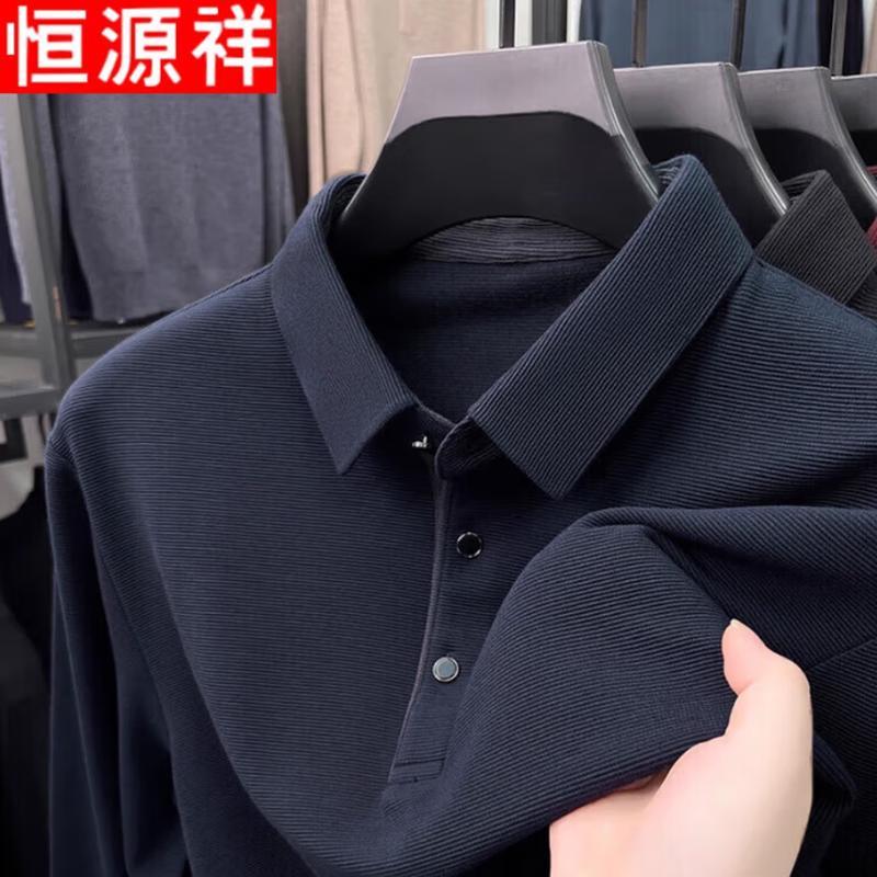 Hengyuanxiang Men's Long Sleeve Polo Shirt