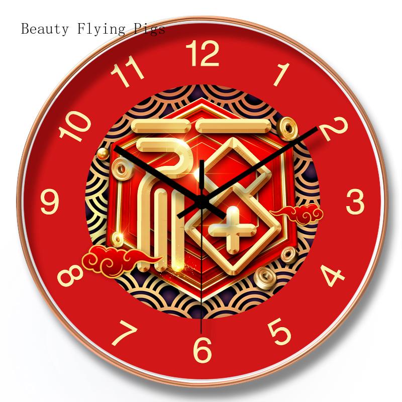 1PCS 12 inch Chinese red silent creative festive wall clock home decoration office accessories room decoration