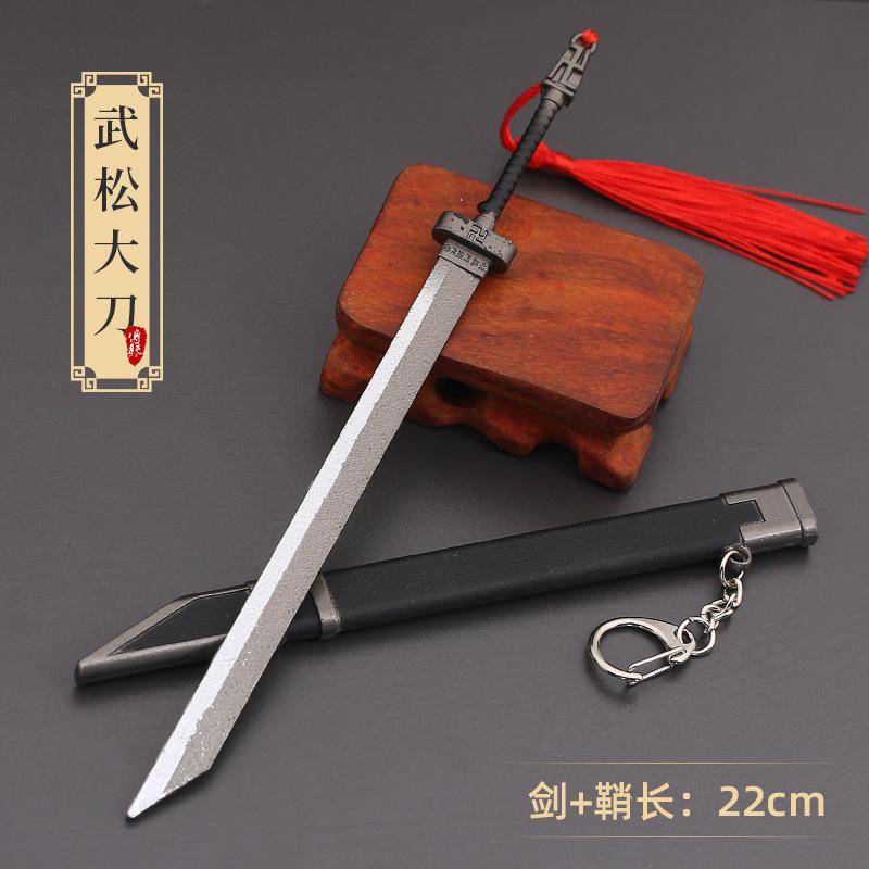 Chinese Retro Samurai Sword 22cm Metal Spear and Sword Mini Cold Model Ornaments Role Playing Fake Props Simple Style