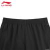 Li-Ning 2026 Men's Casual Sports Pants