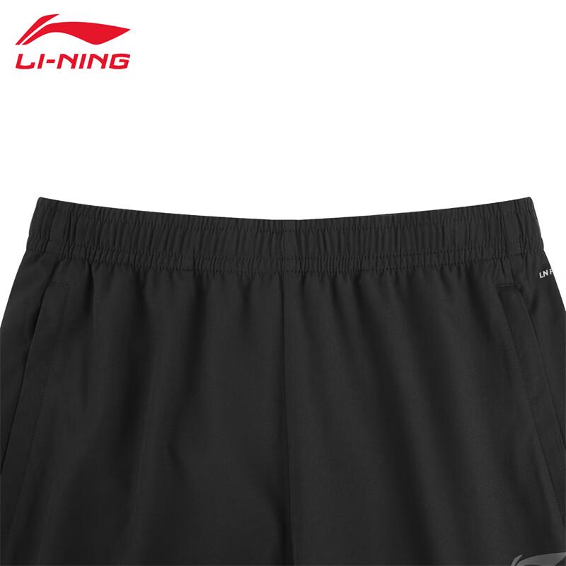 Li-Ning 2026 Men's Casual Sports Pants