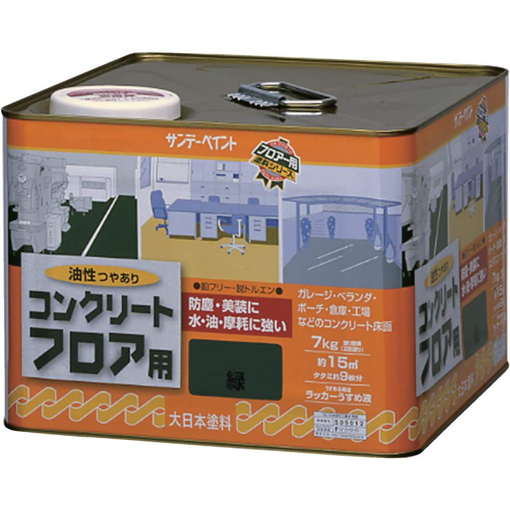 Sunday paint for concrete floors 7kg light gray oil-based
