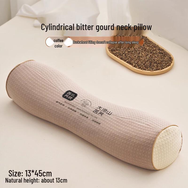 OLOMM Triangular Cervical Pillow