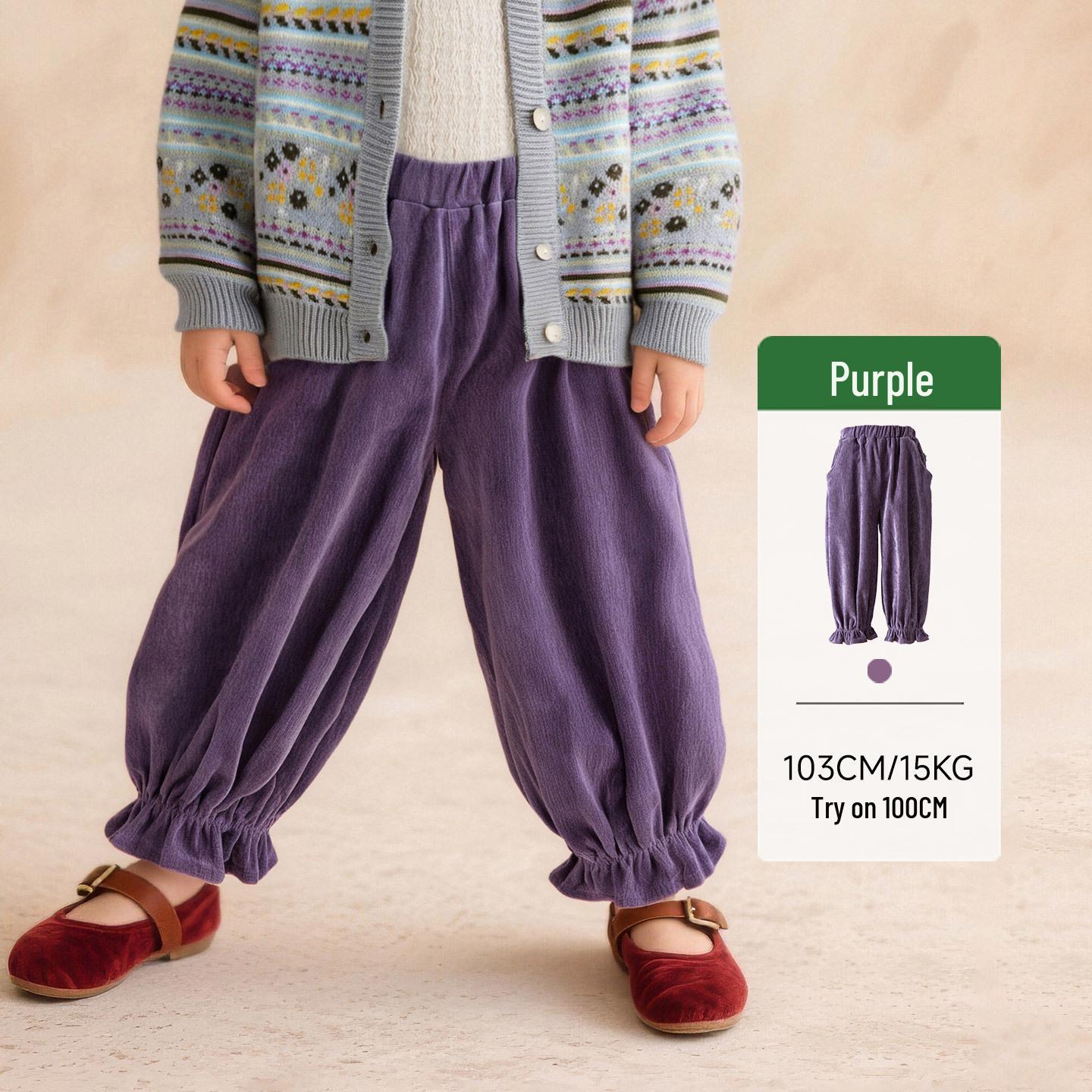 

Tongbei Kids 2025 Autumn Retro Lantern Pants - Comfortable, Loose Fit with Elastic Ankles for Boys and Girls 90 cm