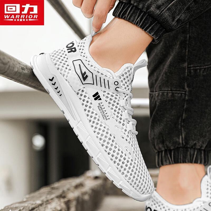 Warrior Men s Lightweight Mesh Breathable Outdoor Casual Shoes 3729Z 42