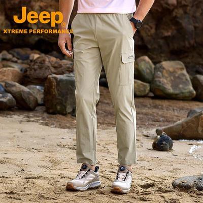 Kalhoty a sukně – Kalhoty a tříčtvrteční kalhoty