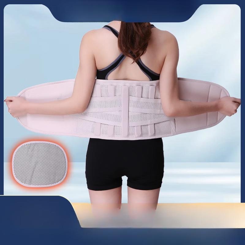 TULX Heated Breathable Waist Support Belt