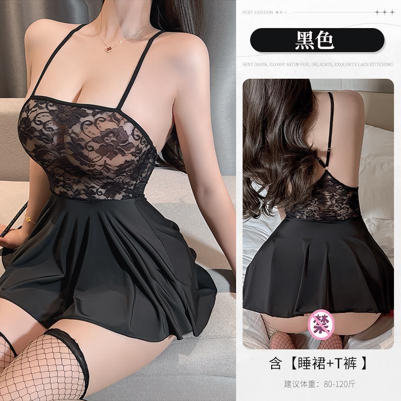 Sexy Lingerie Female Sexy Suspender Lace Seduction Nightgown Nightclub Hot Uniform No-take Pajamas