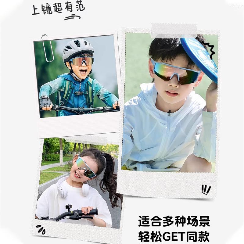 Children's windproof glasses, outdoor cycling glasses, UV-protective sunglasses6118Girls' polarized sunglasses for summer sun protection