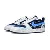 Nike Court Borough Looking Up Starry Sky Leather Abrasion Resistant Low Top Skateboard Shoes Men's Black Blue 844881-005(Team1068-)