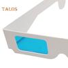 10/20/30/50/100 Pairs Red Blue Stereo Glasses 3D Paper Glasses Foldable Paper Temple 3D Glasses Film Decoration