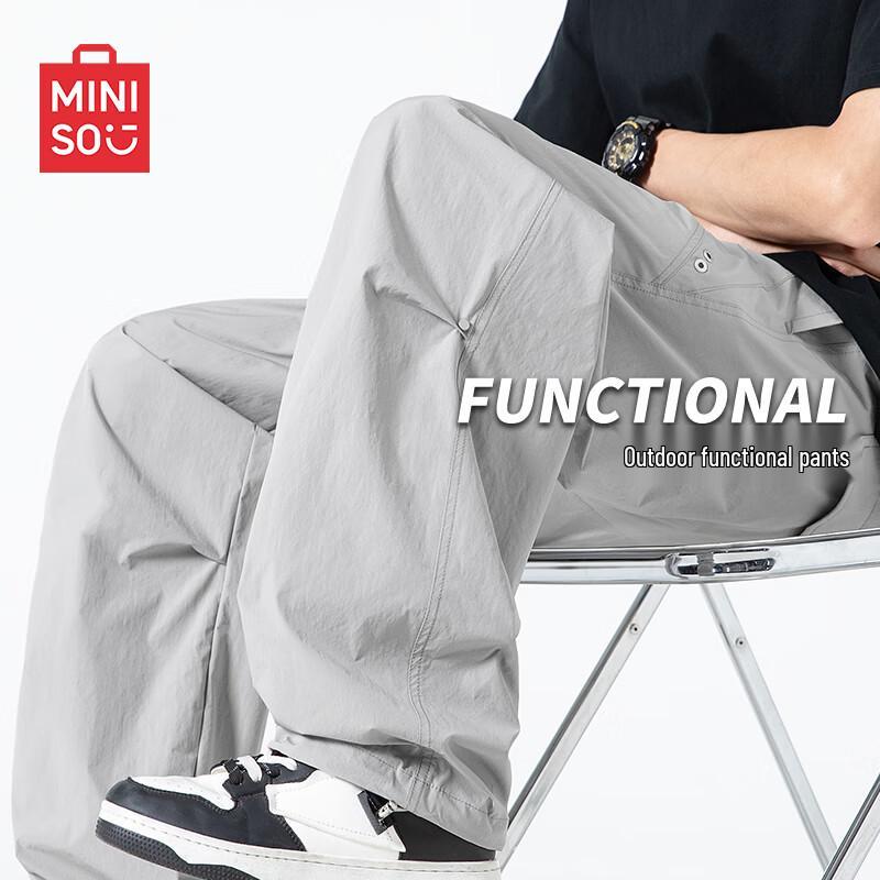 MINISO Men's Straight-Leg Cargo Pants