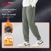 Baleno Men's Winter Fleece-Lined Loose Casual Jogger Pants