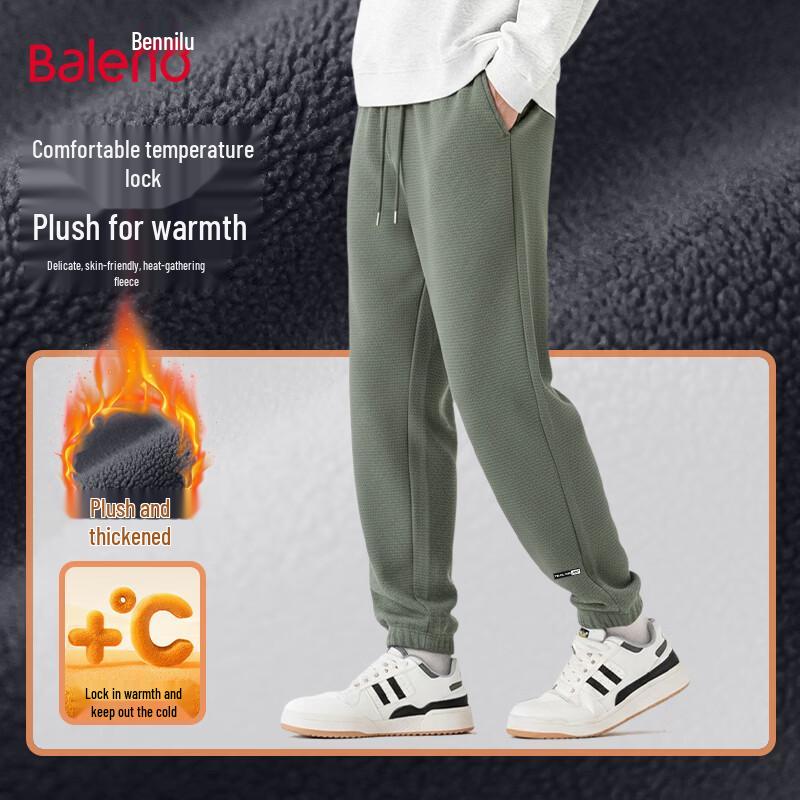 Baleno Men's Winter Fleece-Lined Loose Casual Jogger Pants