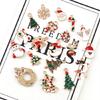 10x Romantic Christmas Charm Metal Alloy Decor New Year Pendant for DIY Bracelet
