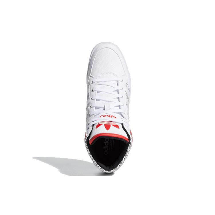 Adidas Hard Court High 'Transmission Pack - White' FV6976