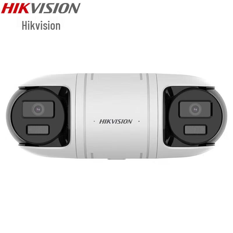 

Hikvision 4MP POE Dual-Light Full-Color Outdoor Camera