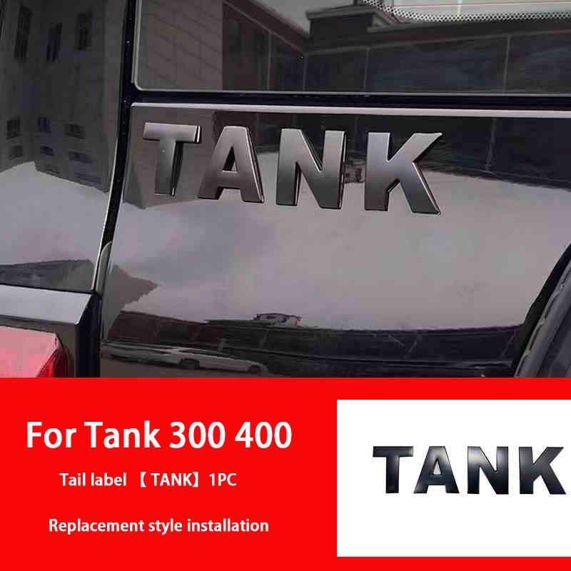 For Tank 300 400 400Hi4-T 2021-2025 Car Badge Front Rear Steering Wheel Wheel Hub Badge Car Central Grid Trim Strip Modification
