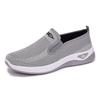 Women's Breathable Knit Casual Slip-On Shoes, Soft-Soled Comfortable Flat Senior Footwear, Available In Large Sizes.
